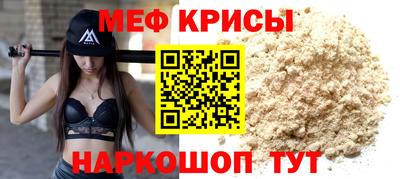 альфа пвп VHQ Малгобек