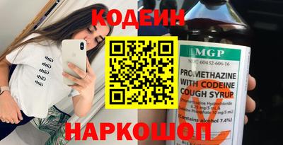альфа пвп VHQ Малгобек