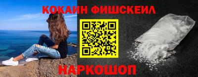 бутират Мариинск