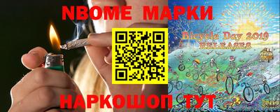 альфа пвп VHQ Малгобек