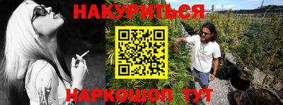 альфа пвп VHQ Малгобек