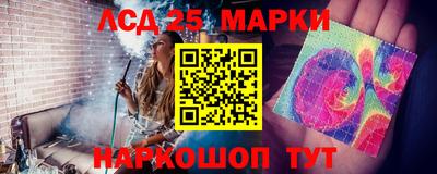 альфа пвп VHQ Малгобек