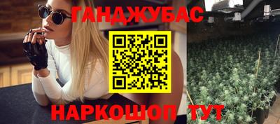 альфа пвп VHQ Малгобек
