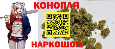 альфа пвп VHQ Малгобек