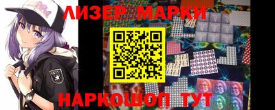 альфа пвп VHQ Малгобек