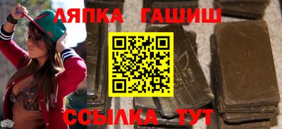 альфа пвп VHQ Малгобек