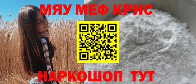 альфа пвп VHQ Малгобек