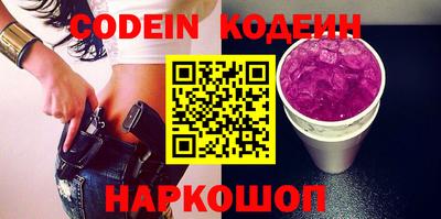 альфа пвп VHQ Малгобек