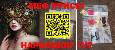 альфа пвп VHQ Малгобек